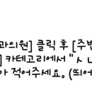 메이치과의원 이미지