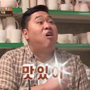 맘스터치석계역점 이미지