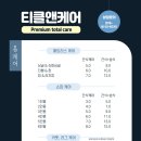 마장로473번길 이미지