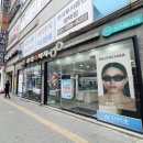 안경매니져(평택점) 이미지