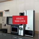 커피샵() 이미지