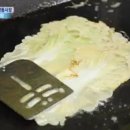 봉화분식 이미지