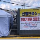 의료법인유투의료재단 이미지
