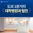 스페스큐브 이미지