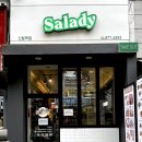 샐러디신림역점 이미지