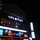 오가다고기 이미지