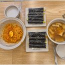 꼬마김밥 이미지