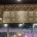 족발부대