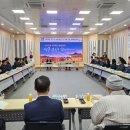경주축산유통