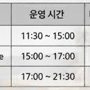 청학2동-15 이미지