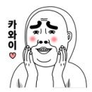 현대오일뱅크직영팔레스주유소 이미지