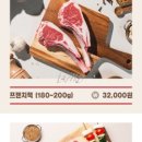 서오릉로532번길 이미지