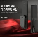 원종동열쇠 이용 후기, 급할 때 정말 도움됐어요
