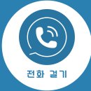 24시용역 | 대전 상가청소 사례｜찌든 기름때로 오염 심했던 식당, 전문 청소로 완벽 복구한 현장 후기