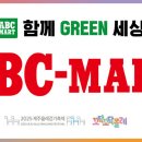 꼬닥꼬닥 이미지