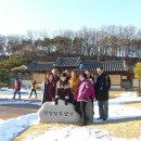 일성남한강콘도 이미지