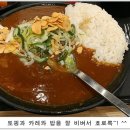 아비꼬