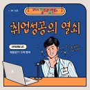 일드림센터 이미지