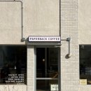 일광비스타 동원1,2차 상가동 | 부산 기장 일광 카페 페이퍼백커피(paperback coffee)