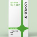 에스피애드 네이버블로그