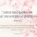 극동밧데리 이미지