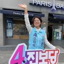 화순연합의원 연합뉴스