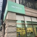 오페라과자점 | 부산 해운대 마린시티 빵집 모티에 과자점 내돈내산 후기