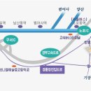 7월 24일 / 풋살 / 토요일 오전 10시-12시 / 노포동(스포원풋살구장) / (섭외완료) 이미지