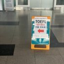 가정북로(유성-10) 이미지