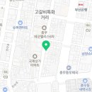 고집센그집갈비탕(남부민점) 이미지