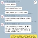 결혼 신혼여행-코사무이