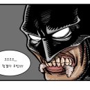 청천칼국수