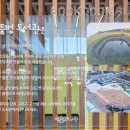 지혜의쉼터작은도서관 이미지