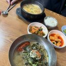 황해도식당