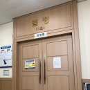 씨유 익산법원점 | 변호사 업무 일지 익산시법원 민사 소액 재판 후기