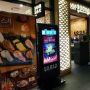 청진동뷔페 이미지