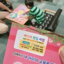 현대디큐브시티아이더 이미지