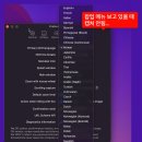 AUTO R S MOTORS | 맥북 스크린샷 캡처 편집 프로그램 Shottr로 갈아타기 (기존 monosnap)