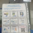 중부약국 이미지