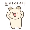플로블리 이미지