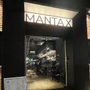 엑스바 | 대구 고성동 술집 만타가오리바엑스 내돈내산 후기