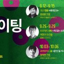 삼일로-9 이미지