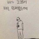 10月시월