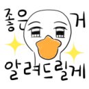(주)행복한 자동차 공업사 이미지