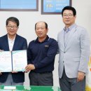 (주)대일환경 이미지