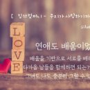 우리가컴퍼니 이미지