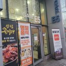 센트럴파크1 E동 이미지