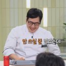베네핏 이미지
