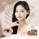 으뜸광고 | 으뜸50안경 렌아 초코 원데이렌즈 후기(feat.오유파인 시나몬초코 비교)