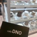 (DNO)디엔오 이미지